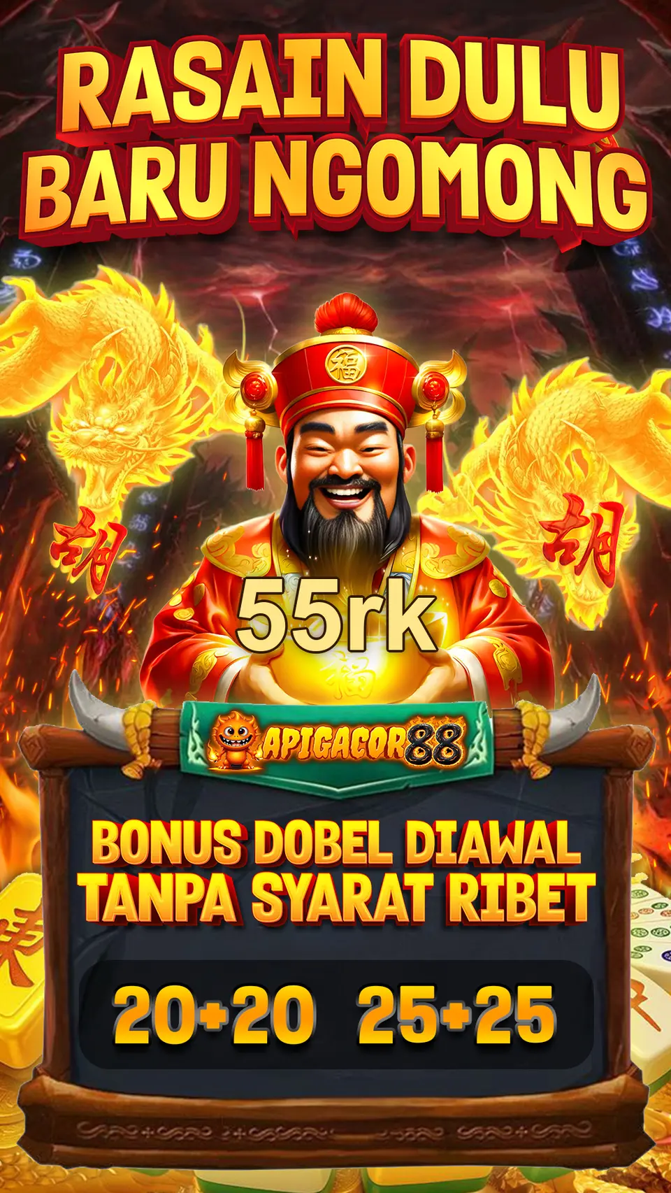 55rk APK